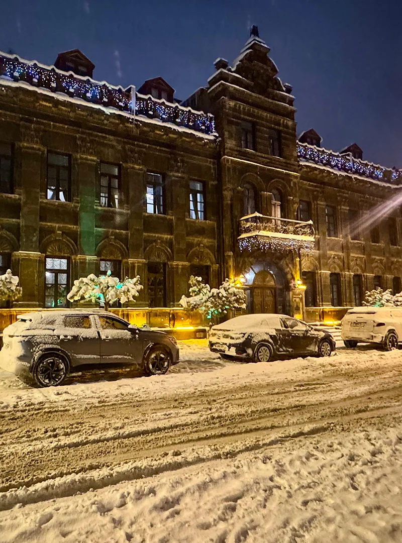 YENİ YILINIZ KUTLU OLSUN